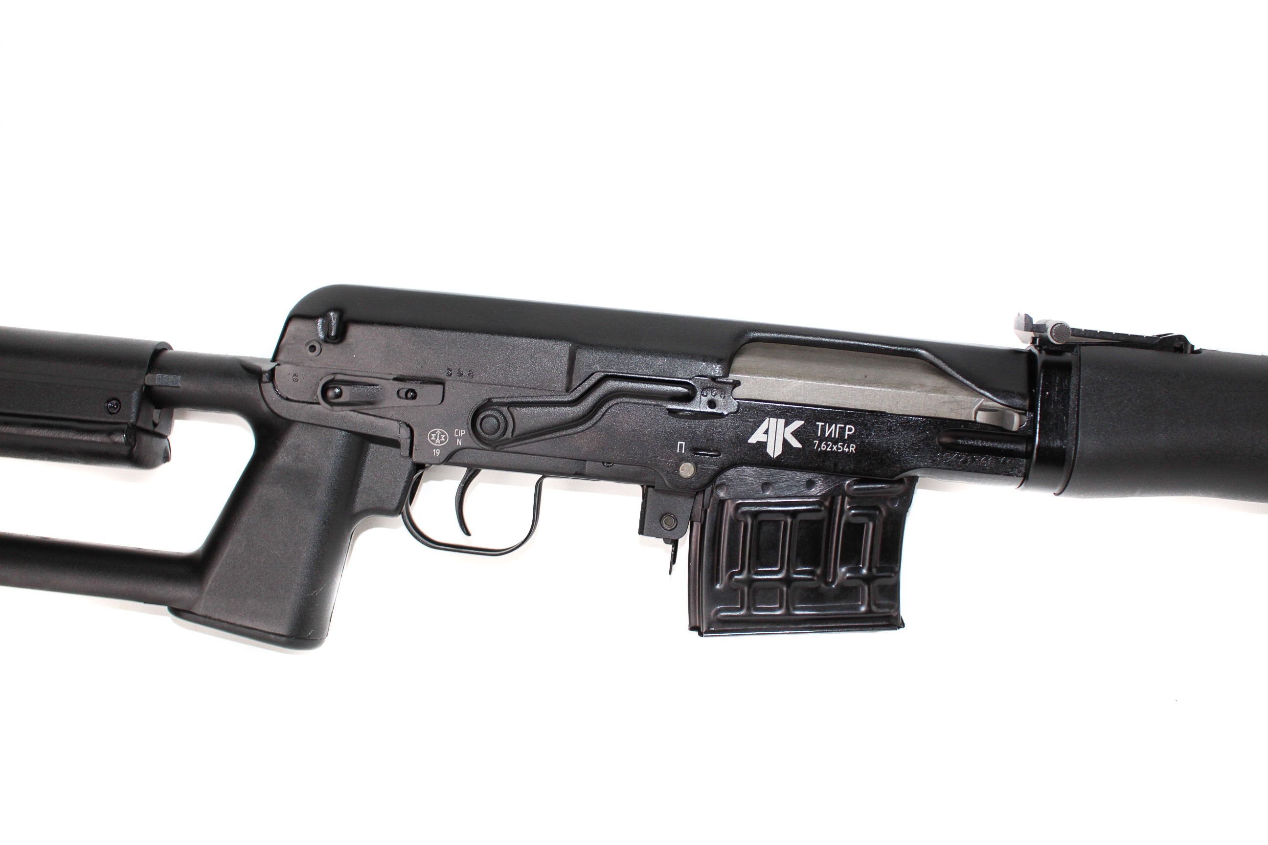 МП Тигр 7,62x54R исп. 01; 620 мм; магазин 5-местный