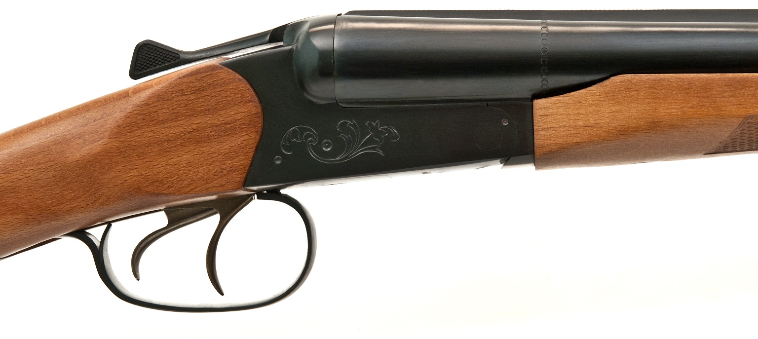 Ружье Baikal МР 43 12х70 0,75/1,0 725мм орех