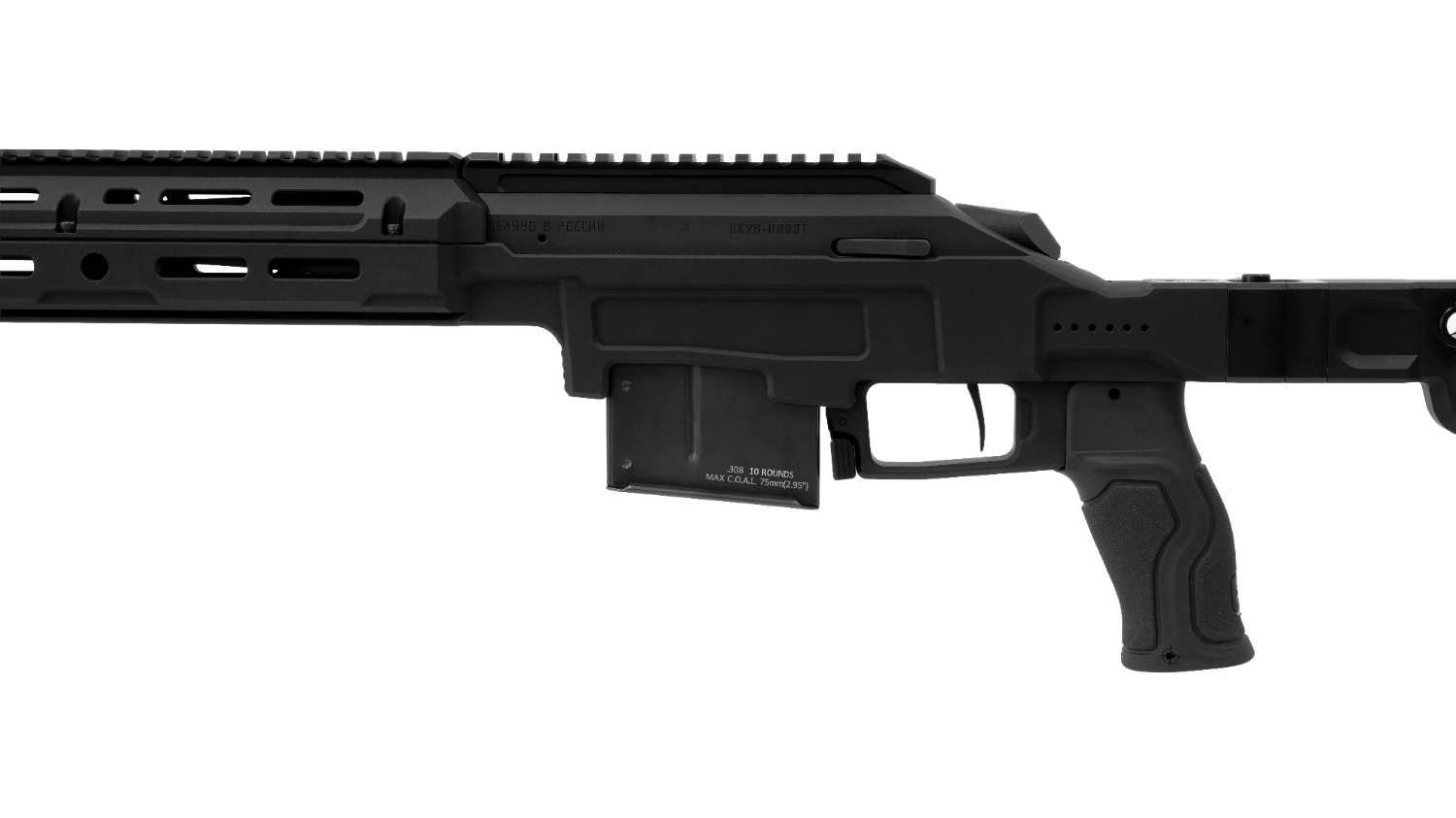 МП ROSSA-308W-TAKTIKA, кал. 308 WIN, карабин, алюминий, L-610, резьба 18х1, ДТК