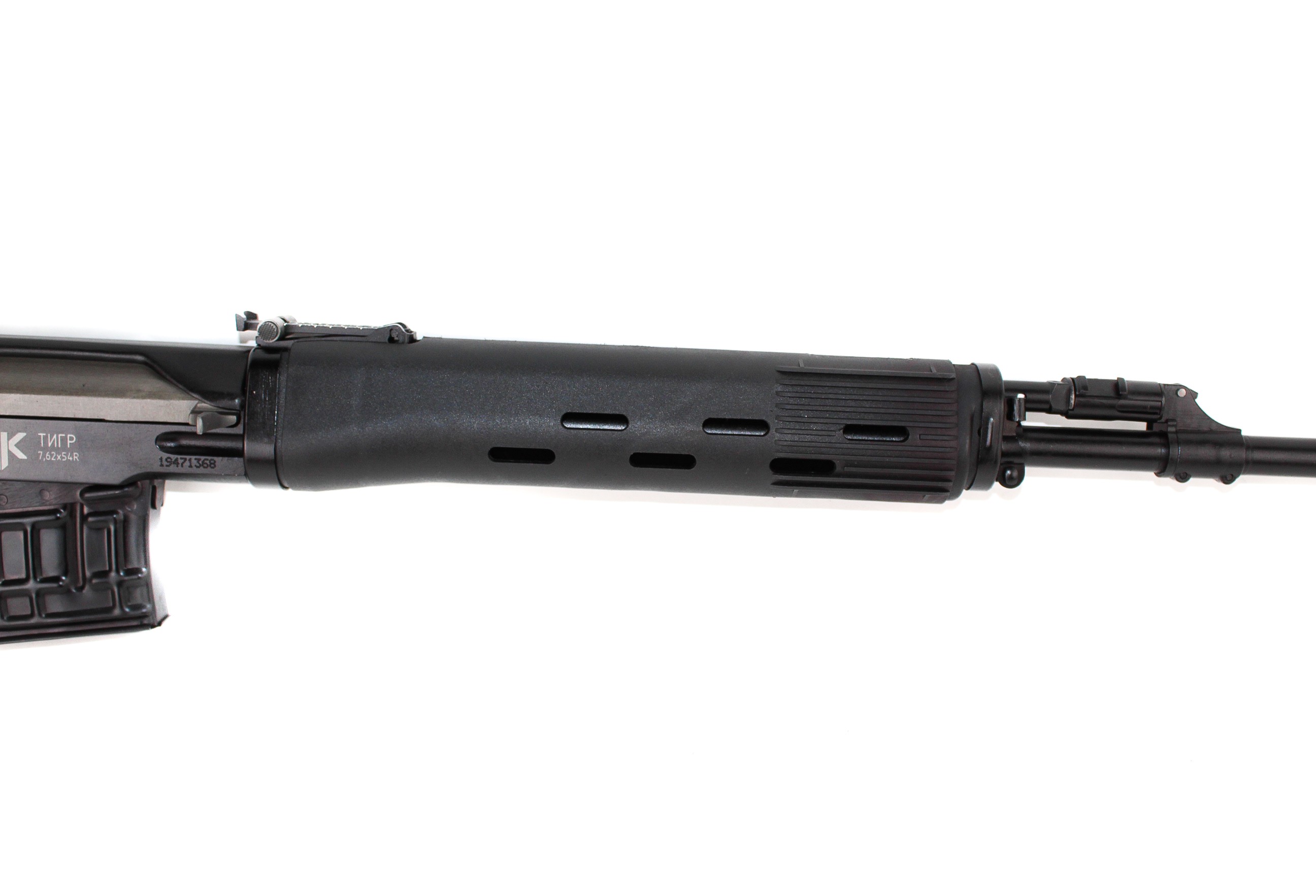МП Тигр 7,62x54R исп. 01; 620 мм; магазин 5-местный