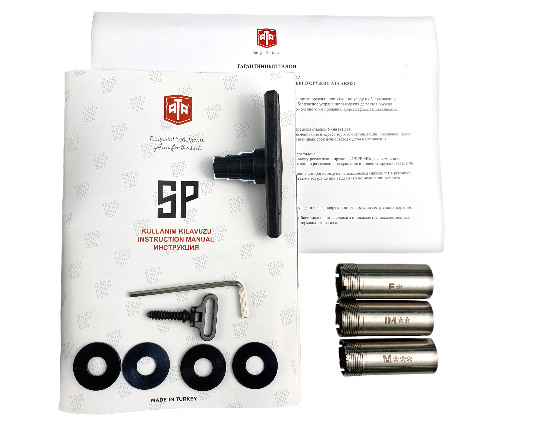 МП Ружье Ata Arms SP Sporter 12х76 760мм