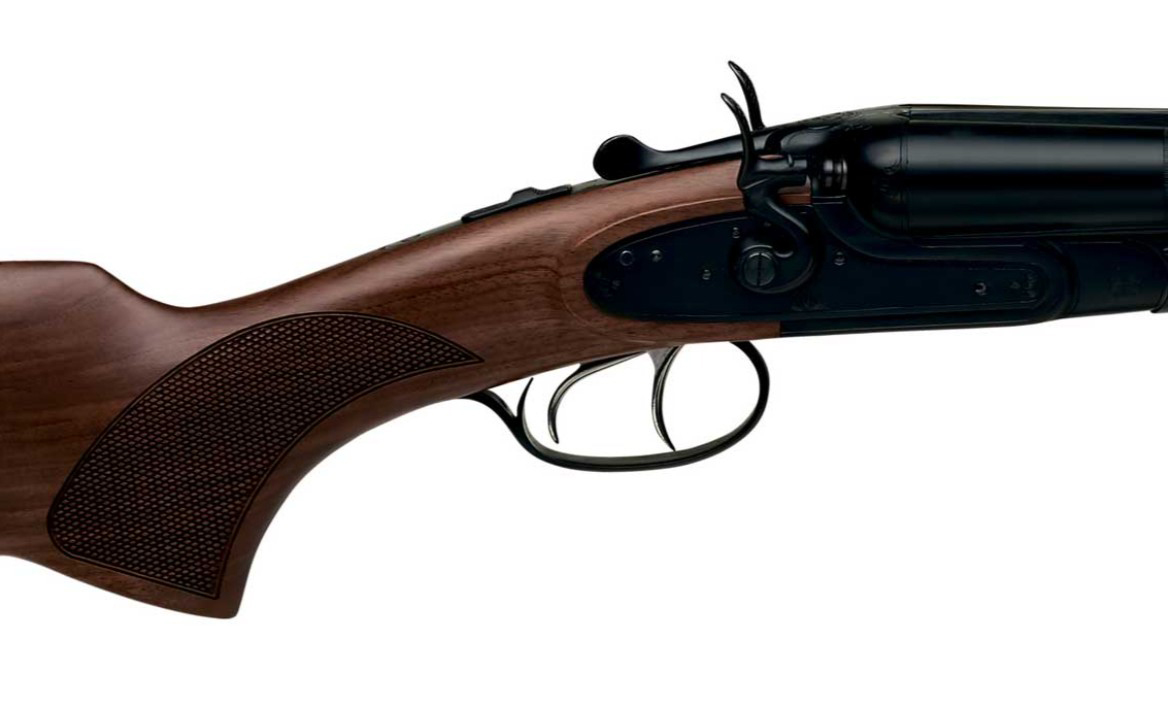 МП Ружье Huglu HRZ Black 12x76 510мм