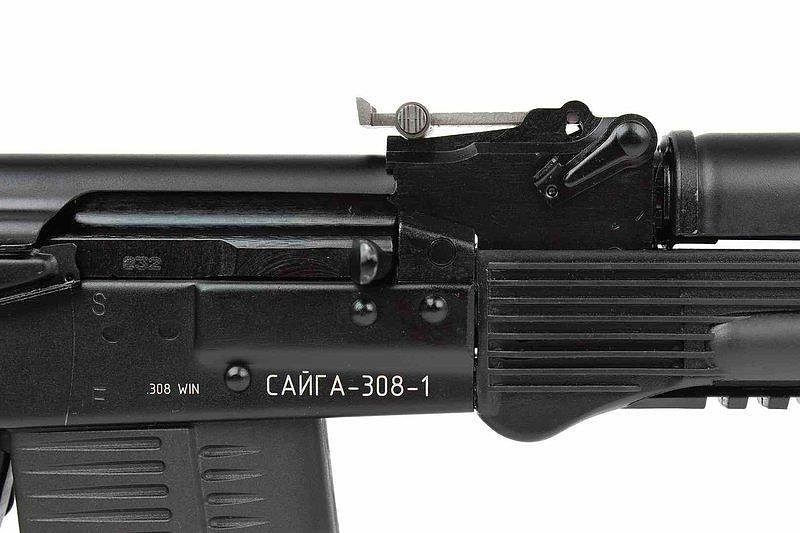 МП Карабин «Сайга-308-1» исп.61, 415, плс., ДТ, мг8-2