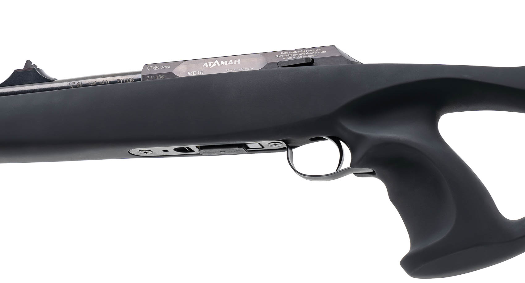 МП ME16 Люкс; .22LR; 560 мм; бук; софтач черный; прицельные приспособления