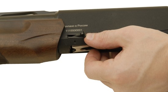 МП МР-155; 12/76; 750 мм; Орех; Сменные ДС (3); Отсекатель; Цветная мушка
