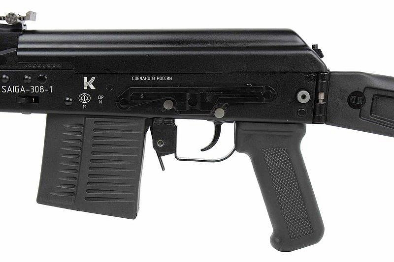 МП Карабин «Сайга-308-1» исп.61, 415, плс., ДТ, мг8-2